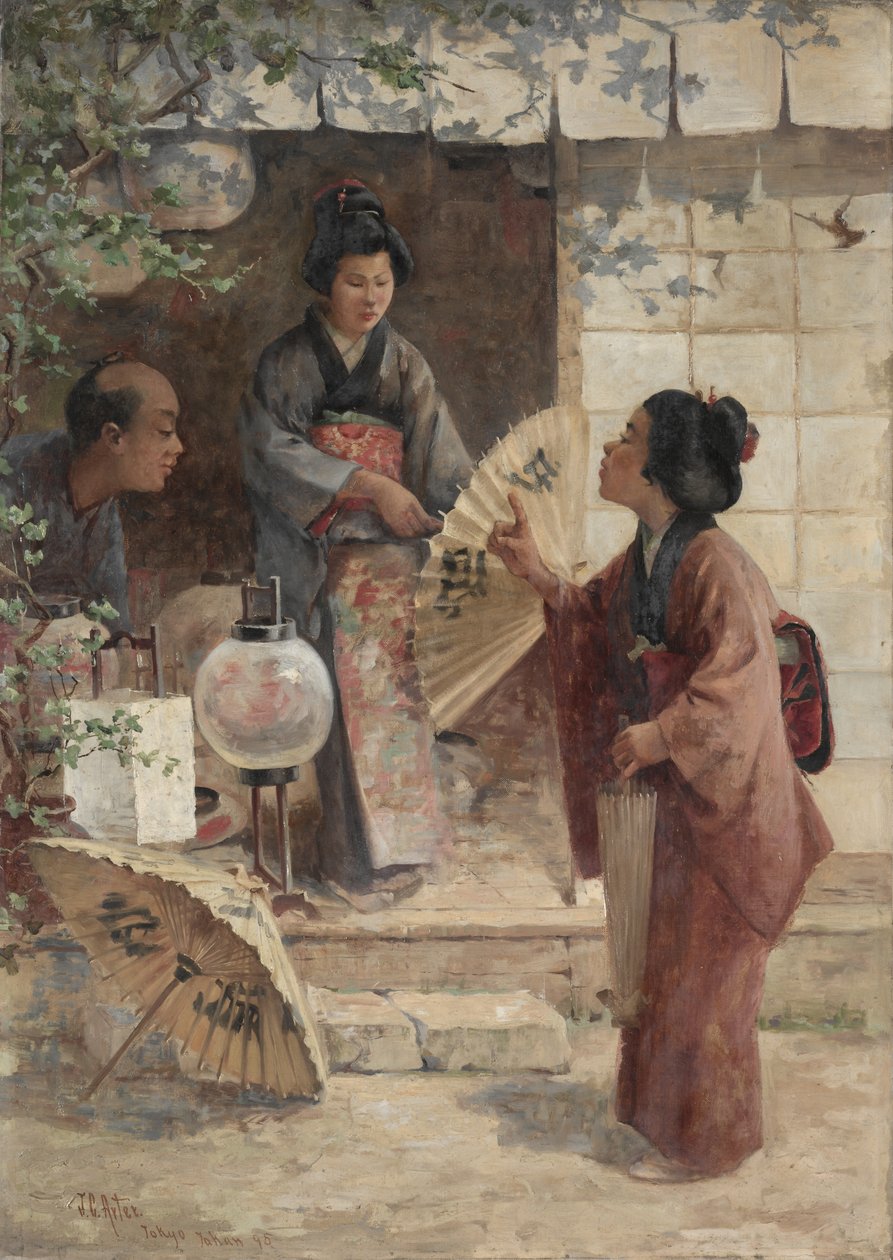 最后的代价 作者 约翰·查尔斯·阿特