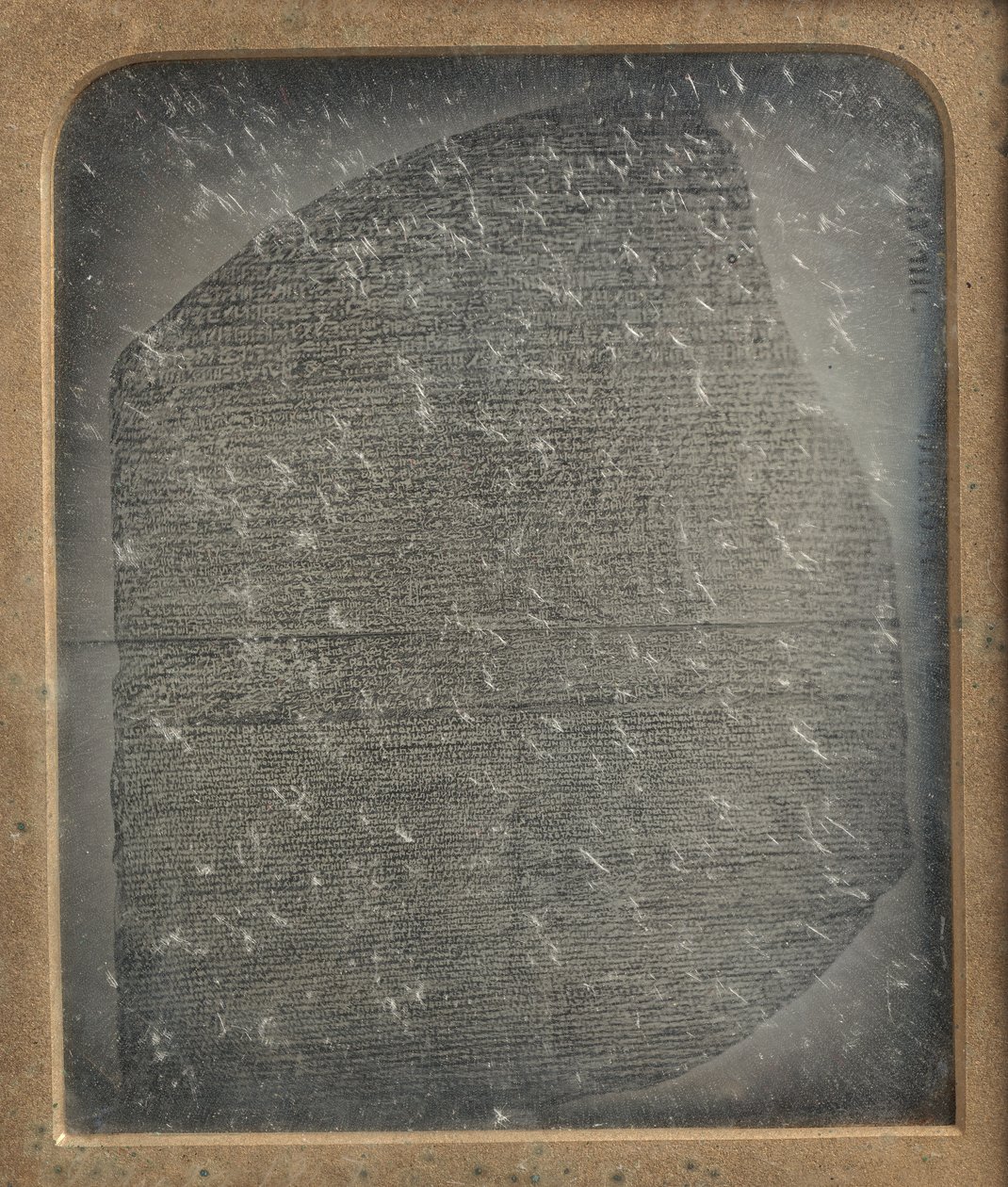 罗塞塔石碑的副本，1846-52年。 作者 约翰·贾贝兹 埃德温·梅耶尔