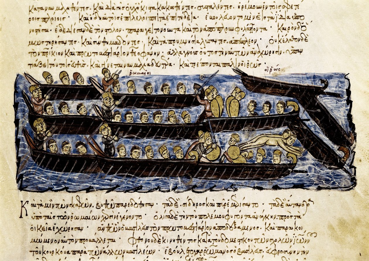 俄罗斯舰队，"Synopsis historiarum "中的缩影，约 1126-1150 年 作者 约翰·席利兹