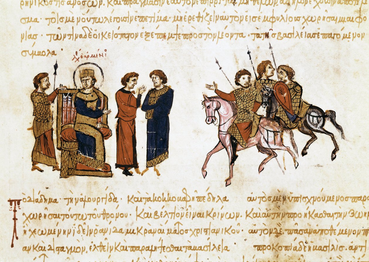 拜占庭皇帝亚美尼亚人莱昂五世（775-820 年）的加冕礼，"Synopsis historiarum "中的缩影，约 1126-1150 年 作者 约翰·席利兹