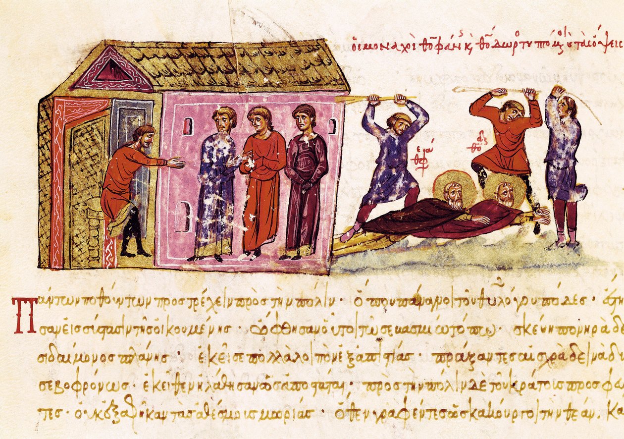 修士忏悔者圣塞奥法尼斯 (Saint Theophanes the Confessor，c.759-818) 和学者圣西奥多 (Saint Theodore the Studite) (759-826) 受皇帝塞奥菲尔之命鞭打，微型《历史概要》，c.1126-1150 作者 约翰·席利兹