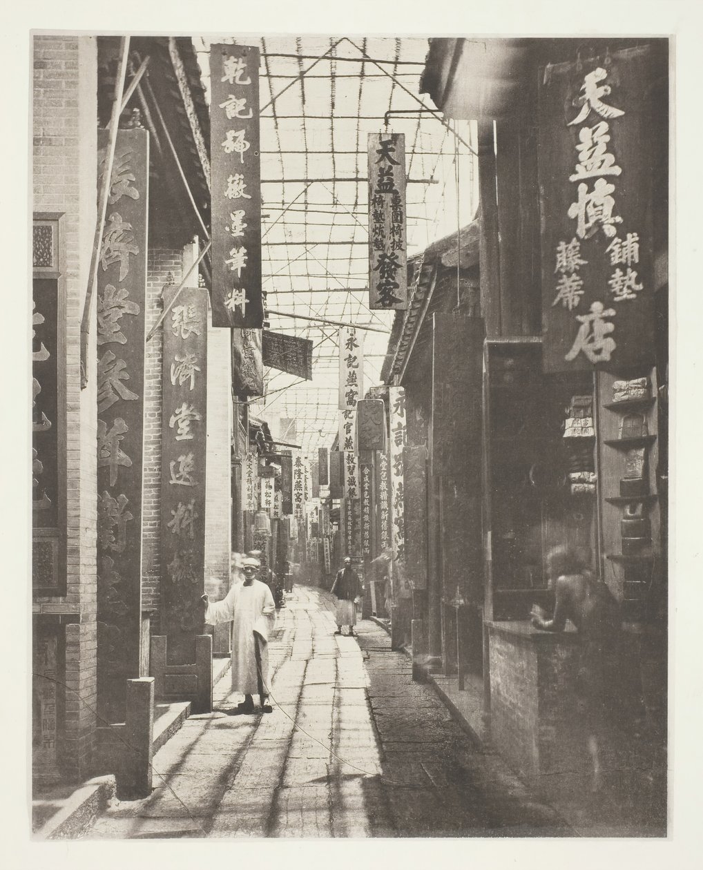 广州医生街，约1868年。 作者 约翰汤姆森