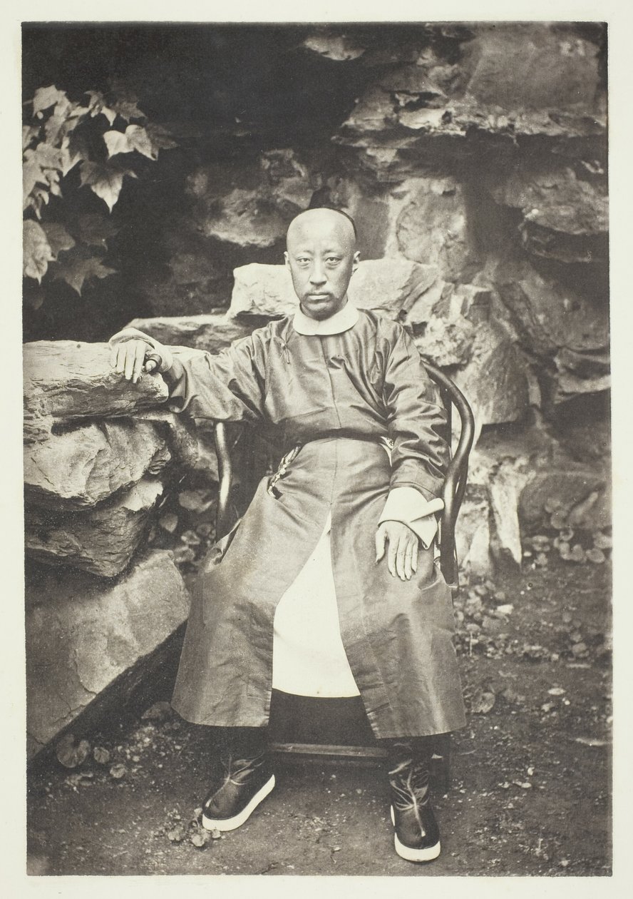 恭亲王 作者 约翰汤姆森