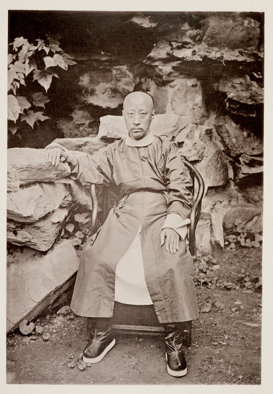 恭亲王，北京，约 1872 年。 作者 约翰汤姆森