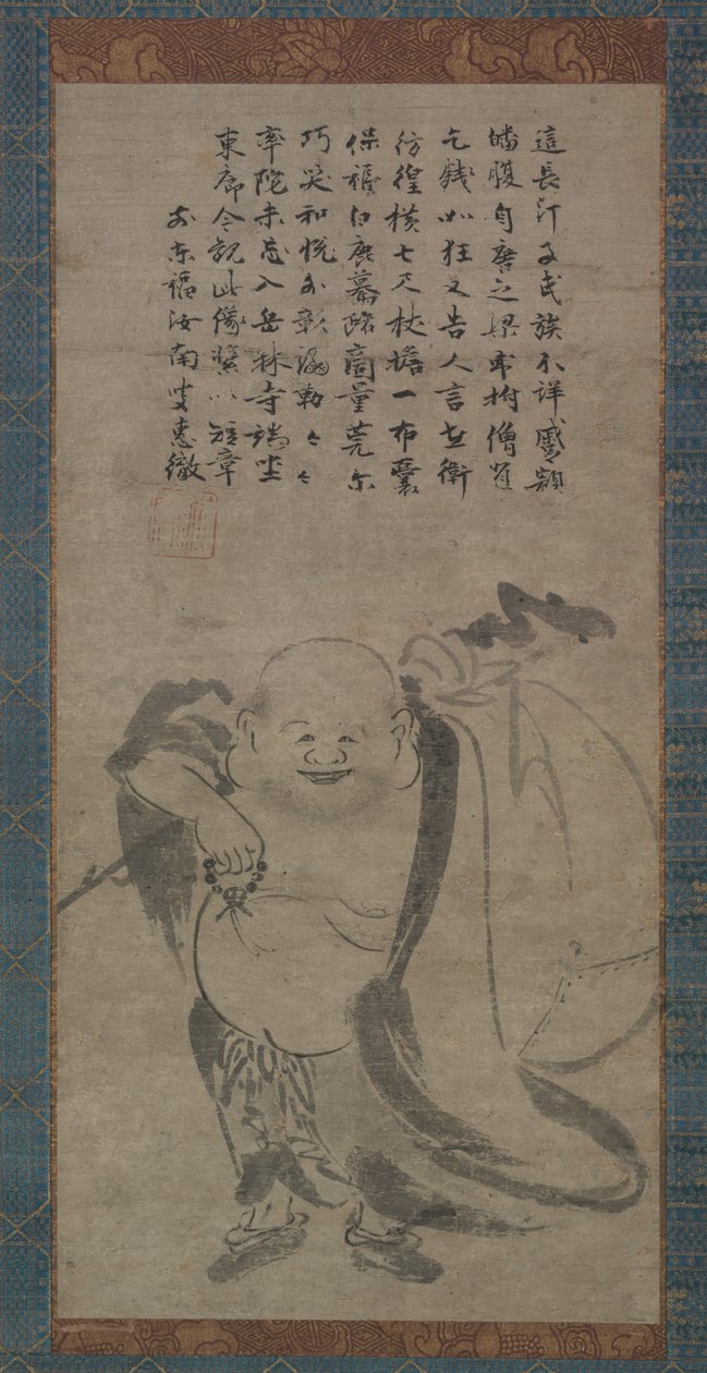 平井 作者 城南悦铁