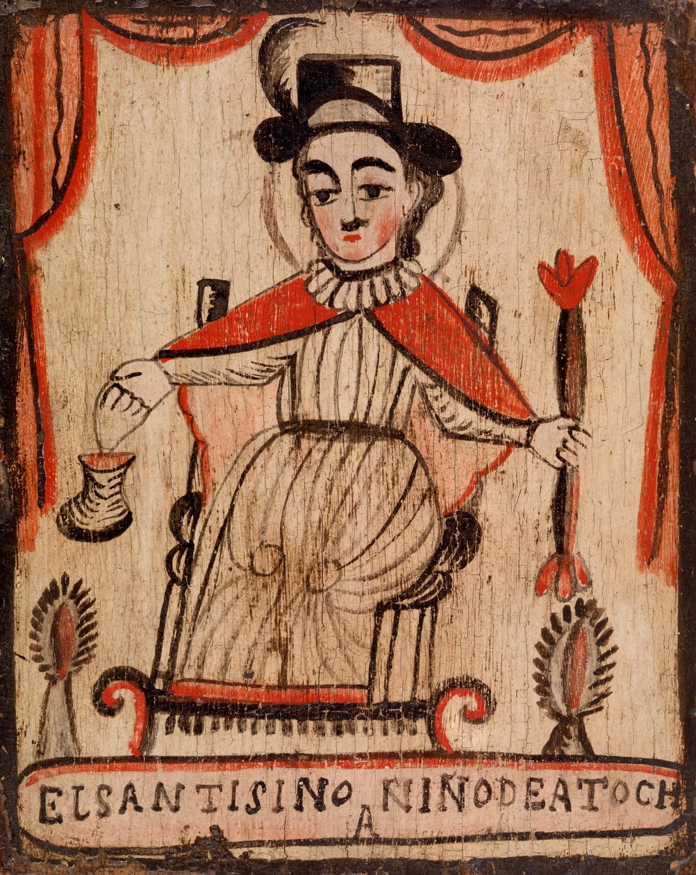 阿托查圣婴（Santo Niño de Atocha） 作者 何塞·拉斐尔·阿拉贡