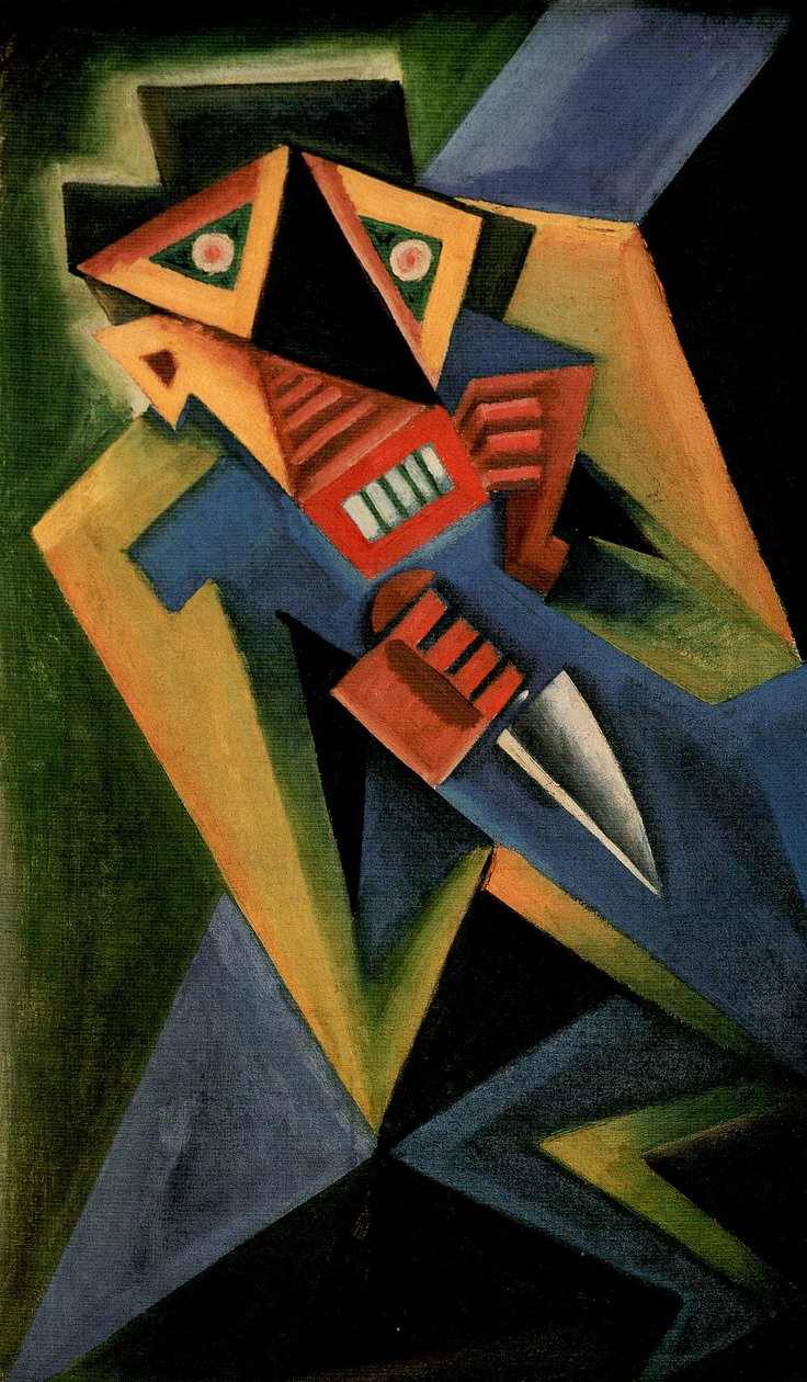 幻想曲，1918年 作者 约瑟夫恰佩克
