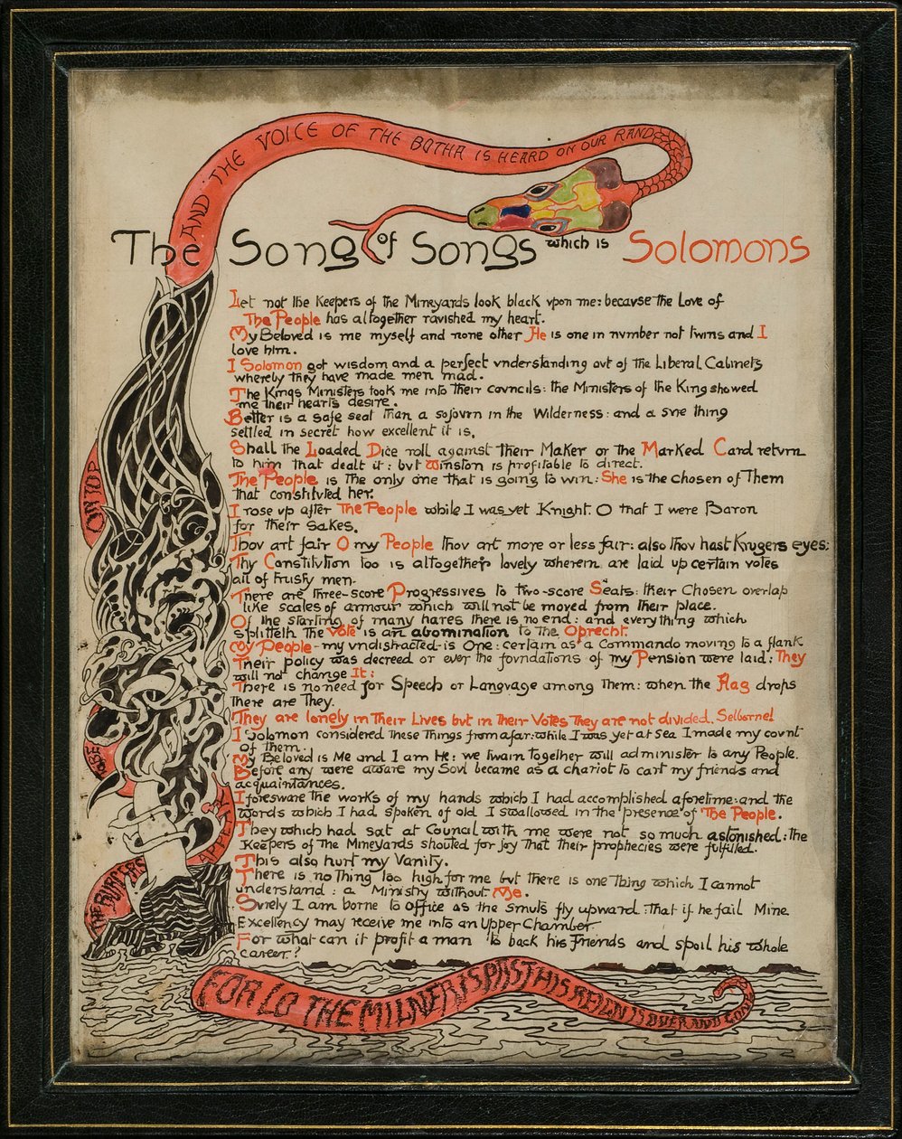 所罗门的歌曲，1907年9月8日（笔墨水和纸上写的） 作者 约瑟夫·鲁德亚德·吉卜林