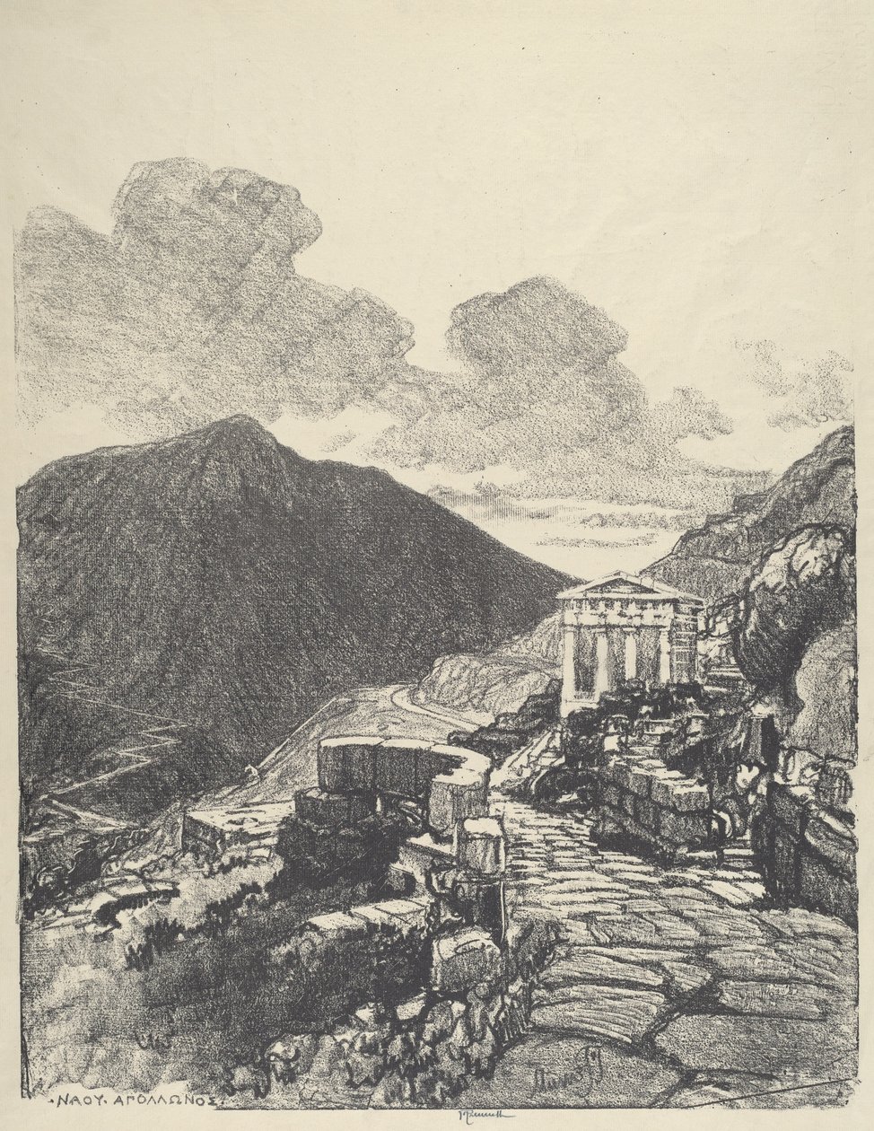 雅典国库》，德尔斐，1913年。 作者 约瑟夫·彭内尔
