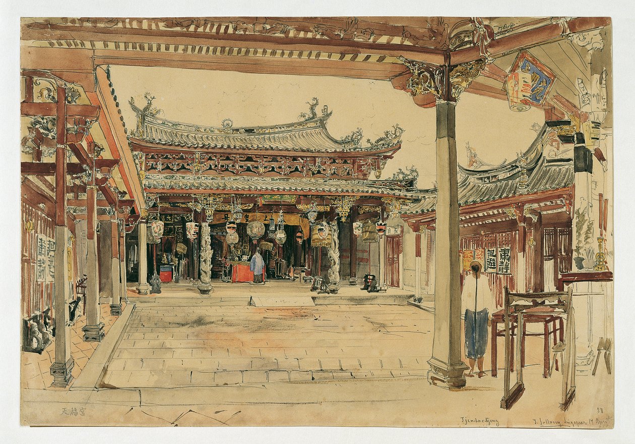 新加坡一座华人寺庙的庭院 作者 约瑟夫塞勒尼