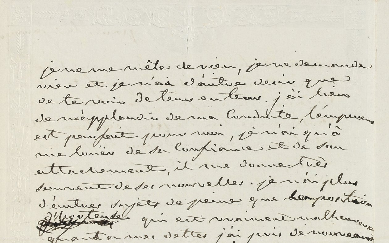 1809年1月2日给巴黎Eugene de Beauharnais的亲笔签名信（钢笔和纸本） 作者 约瑟芬·德·波哈奈