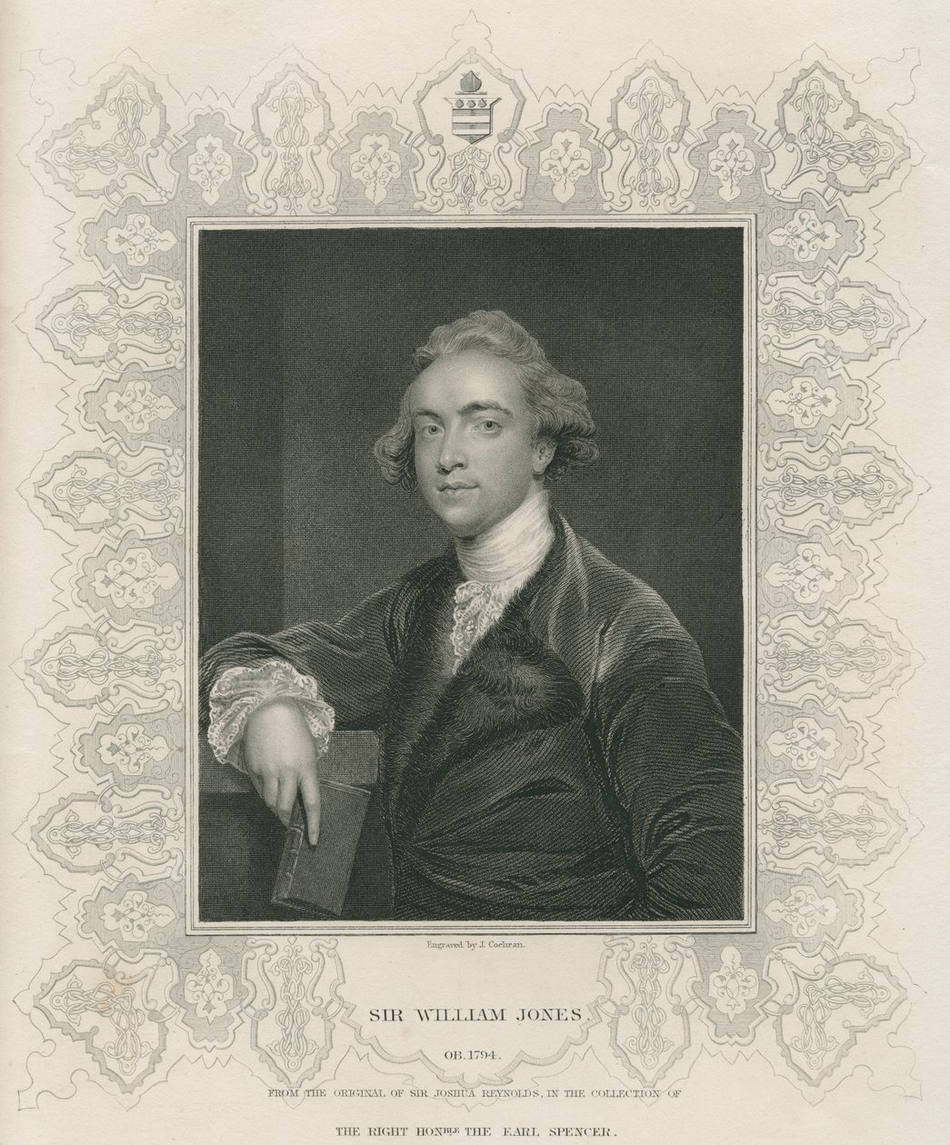 威廉·琼斯爵士来自1833年出版的“肖像画廊” 作者 约书亚·雷诺兹（Joshua Reynolds）