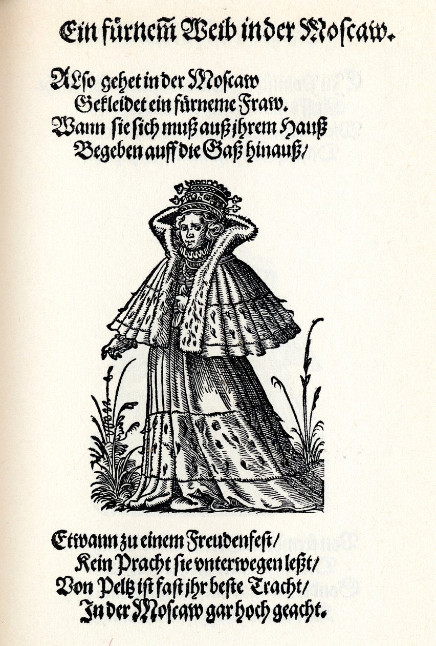 莫斯科的高贵女人。摘自Frauentrachtenbuch Frankfurt，1586，1586 作者 约斯特安曼