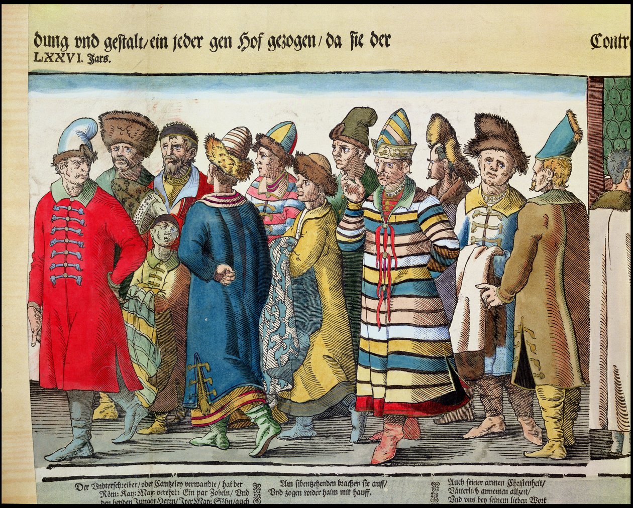 1576年俄罗斯15000-84伊万伟大使馆在雷根斯堡的神圣罗马帝国皇帝的彩色木刻细节173050和88595 作者 约斯特安曼