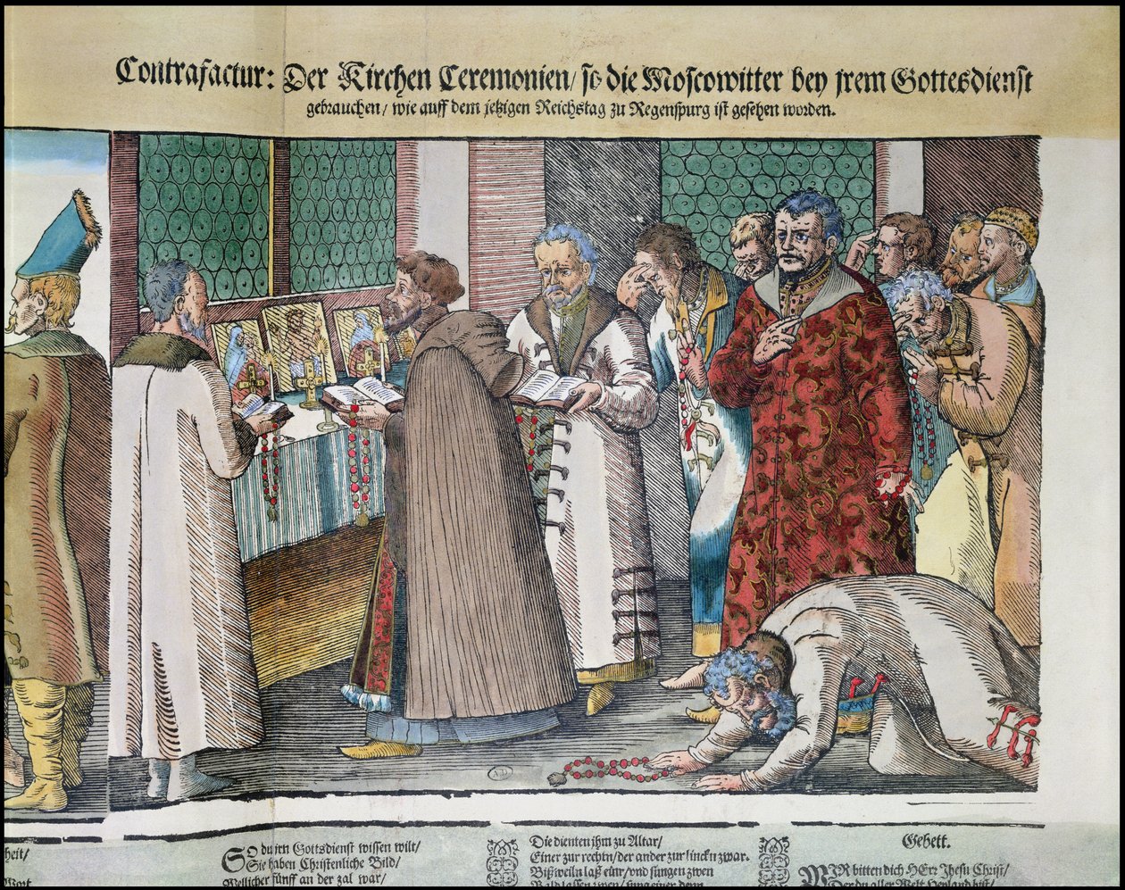1576年俄罗斯15000-84伊万伟大使馆在雷根斯堡的神圣罗马帝国皇帝的彩色木刻细节173050和88595 作者 约斯特安曼