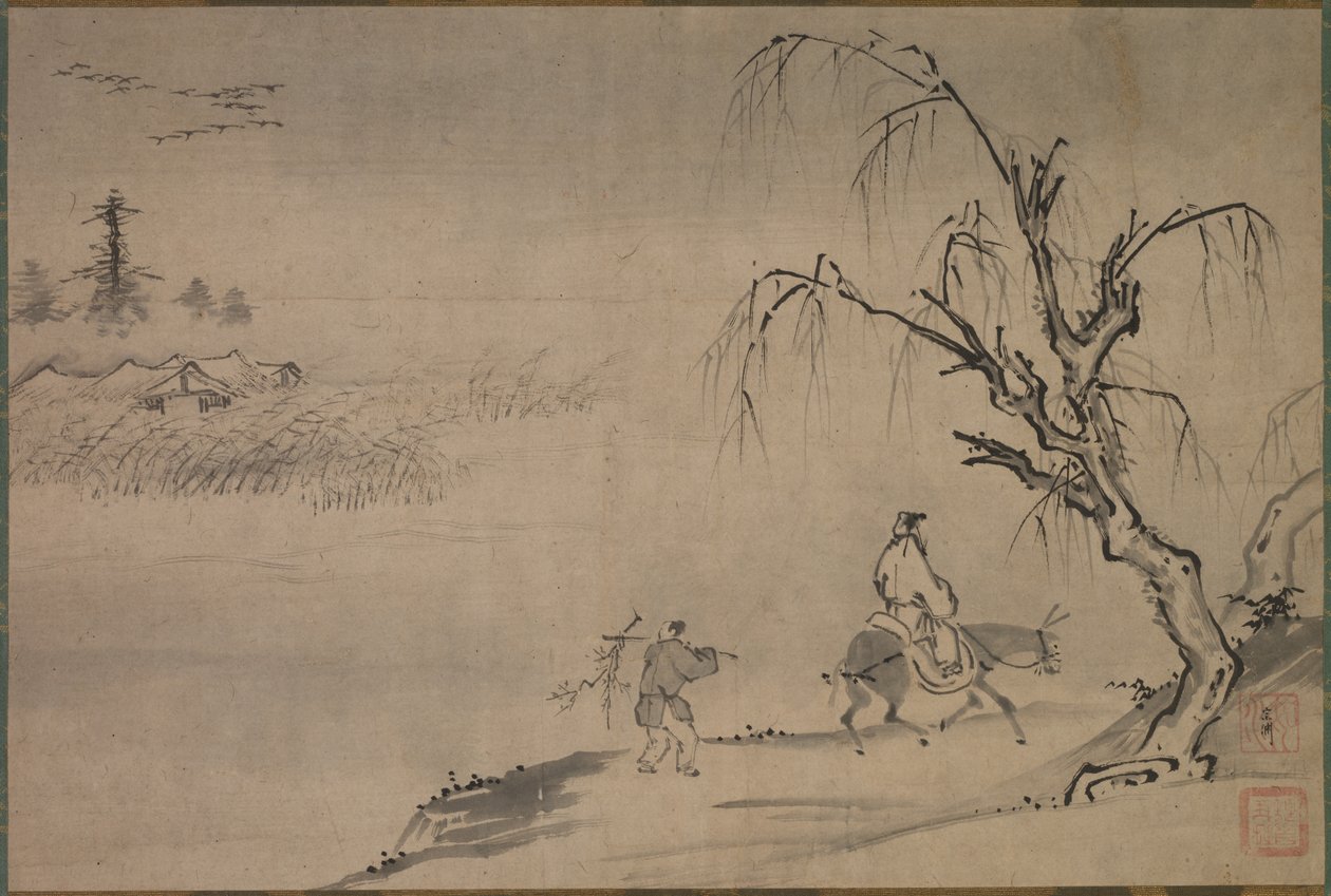 秋景中的中国文人 作者 上水宗园