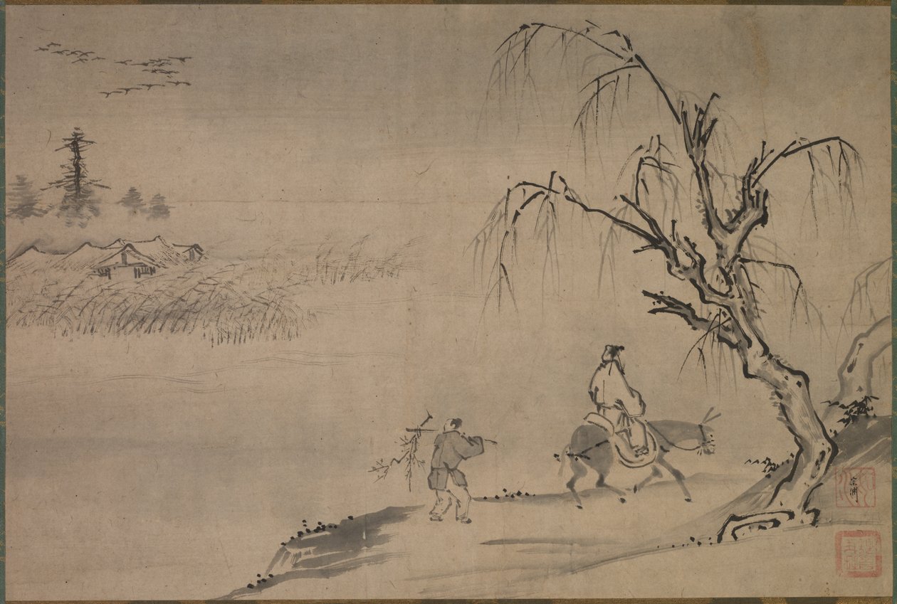 秋天的风景中的中国文学家，14世纪末。 作者 上水宗园