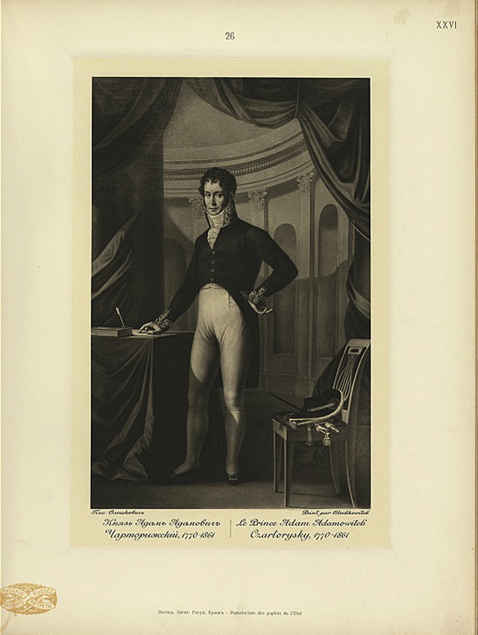 亚当·杰西·查兹罗斯基（Adam Jerzy Czartoryski）1770-1861年 作者 约瑟夫·奥列什凯维奇