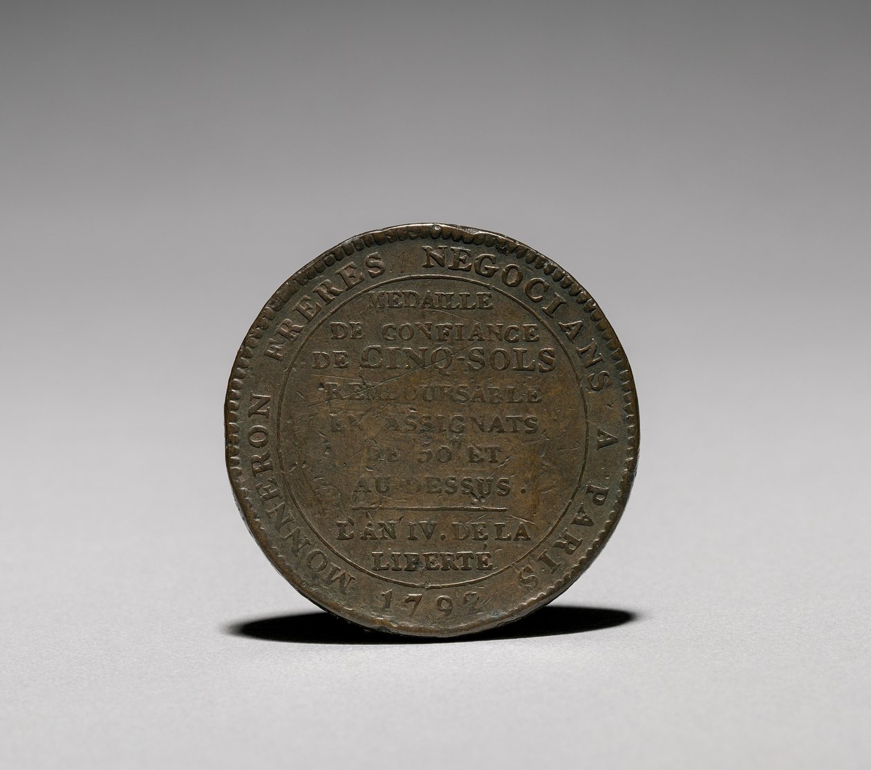 勋章：五索尔，由蒙内隆兄弟公司发行，巴黎，1792年背面。 作者 朱尔斯·杜佩