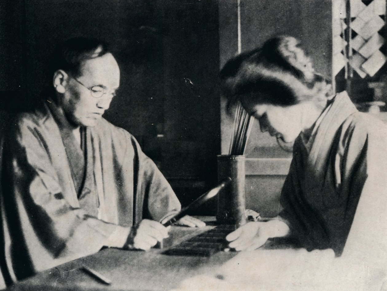 有人告诉尤基斯（Yukis）命运时，我给她拍了照片，约c1900，1921年 作者 朱利安·伦纳德街