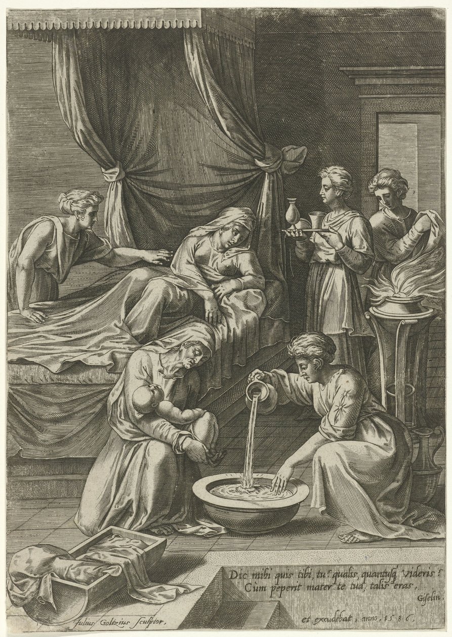 圣母玛利亚诞生 作者 朱利叶斯·古尔齐乌斯（Julius Goltzius）