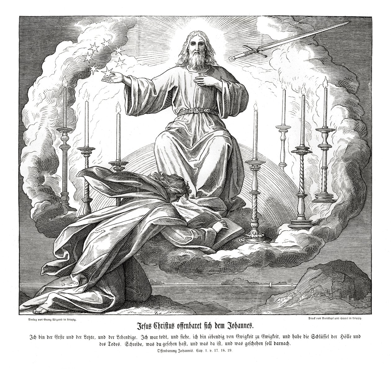 耶稣基督向约翰揭示了自己，启示录 作者 朱利叶斯·施诺尔·冯·卡洛斯菲尔德