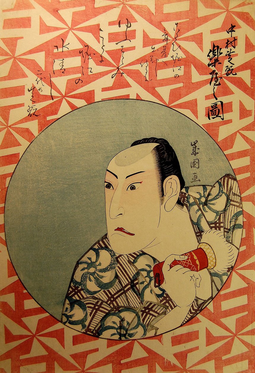 歌舞伎演员中村志勤在后台中村志勤rakuya no zu，1826年。 作者 十世堂俊国