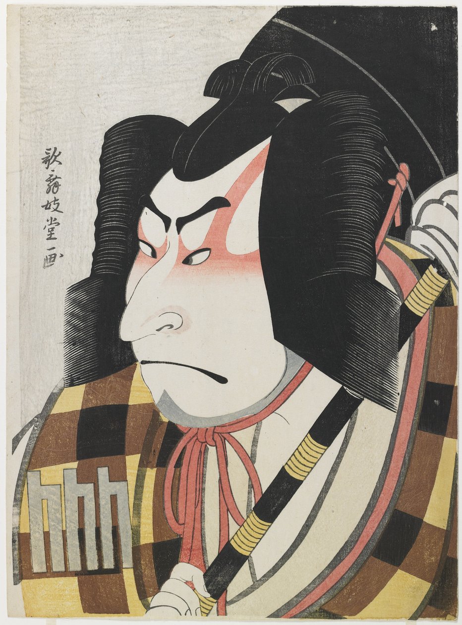 Nakamura Nakazo II as Matsuomaru，1796（彩色木版画） 作者 