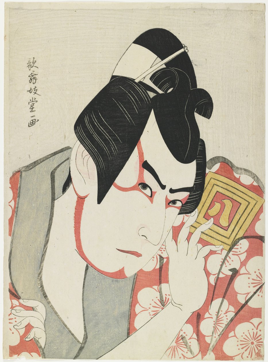 演员Ichikawa Yaoz？III作为Ume？Maru，1796 作者 歌舞uki堂