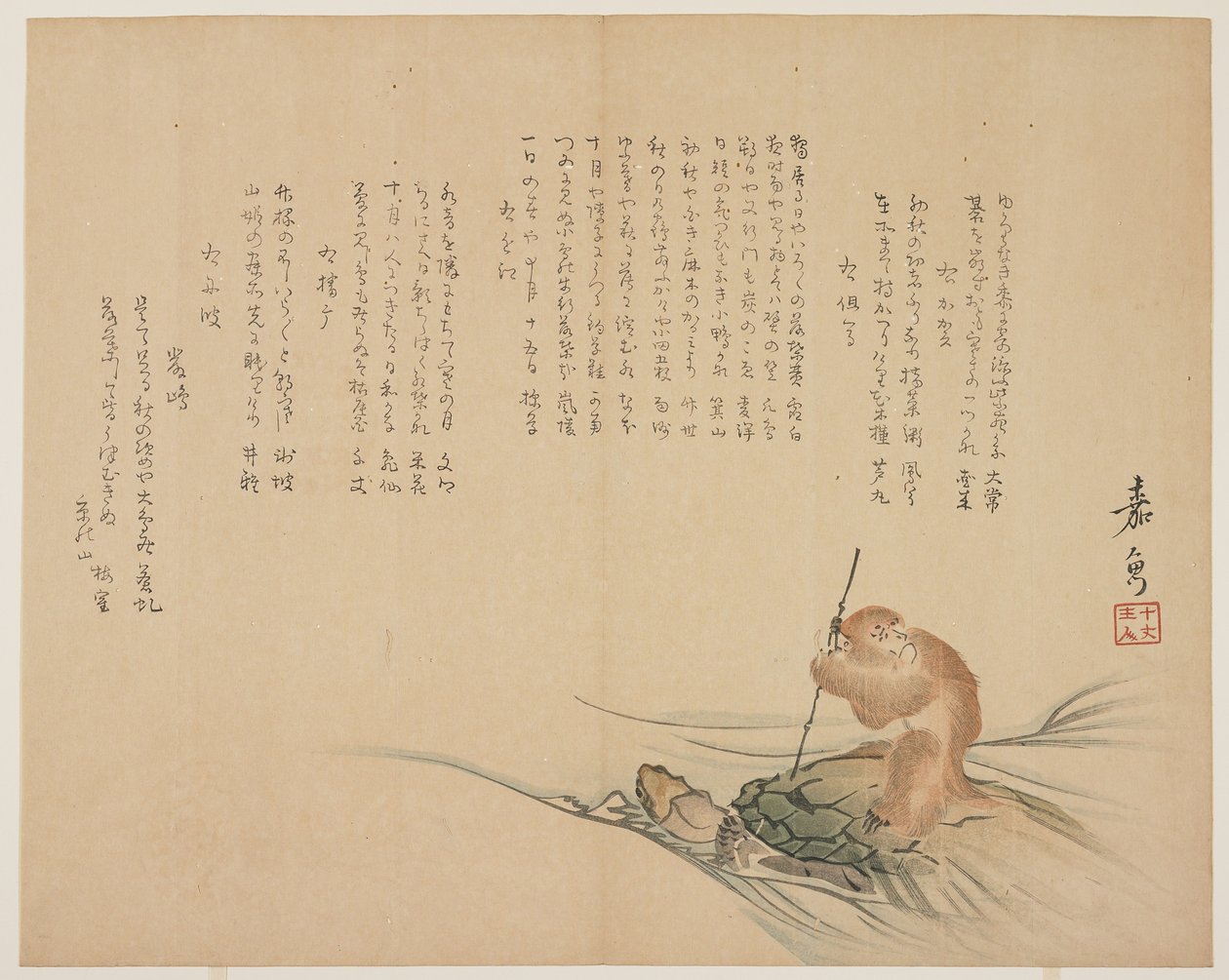 猴子骑在乌龟上，c.1818-29（彩色木版画） 作者 嘉京