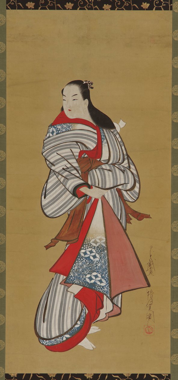 雄州立，江户时期，1615-1868。 作者 安藤凯月堂