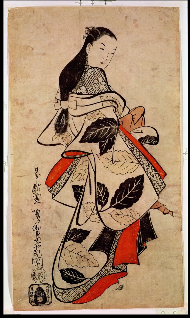 站立的名妓，酒吧。 1710，（kakemono-e尺寸，手工彩色木版画） 作者 海月堂安知