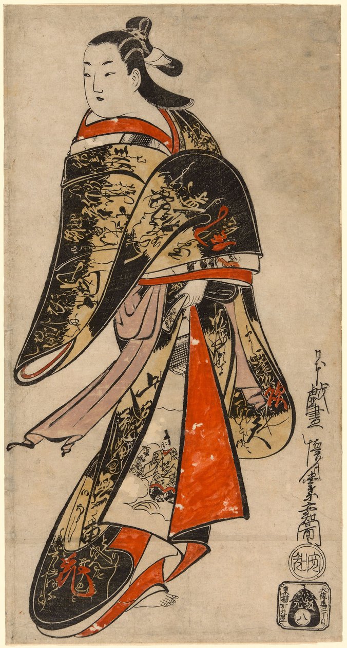 行走的宫女，约 1714 年（手绘木版画；褐绘，竖向大班） 作者 海月堂安知