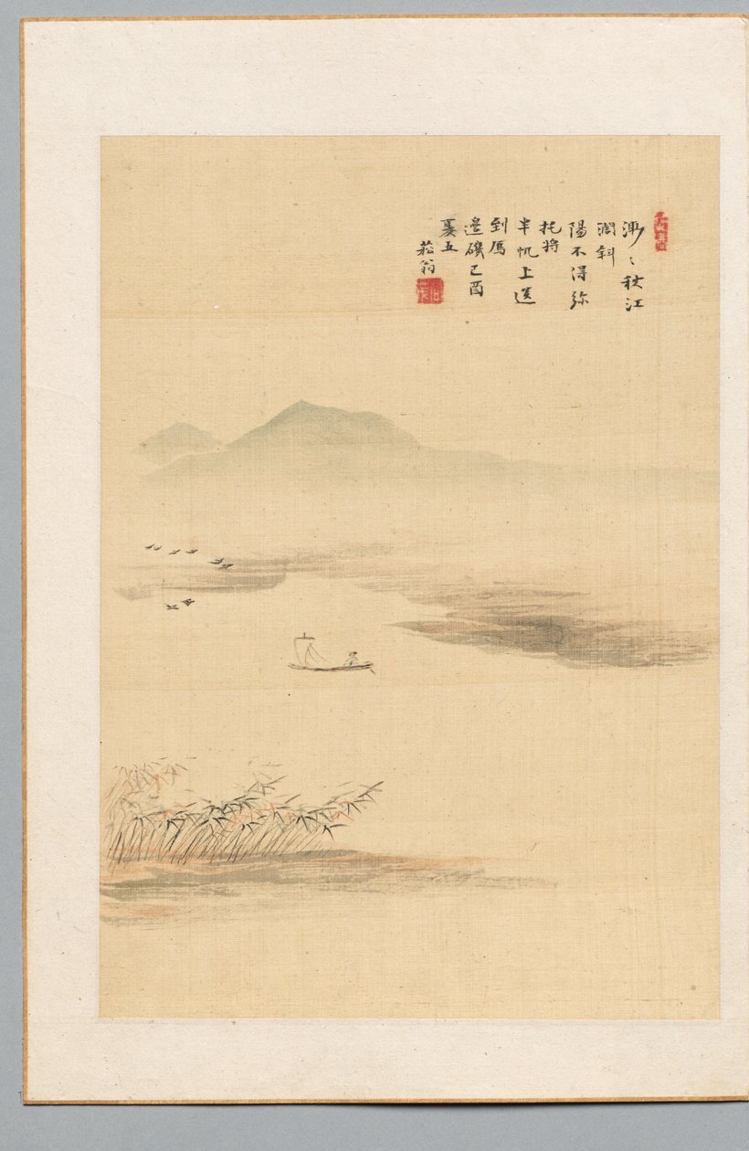 秋河，1849年。 作者 海奥努金奈