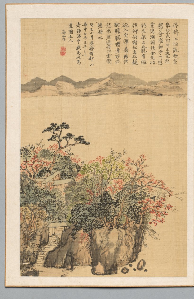 景观，1833年。 作者 海奥努金奈