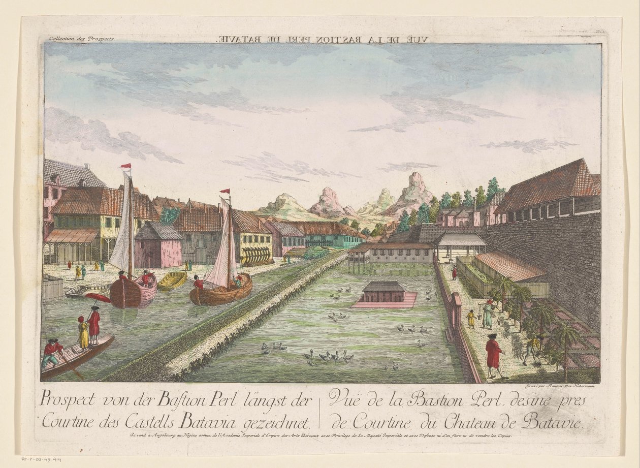 巴达维亚城堡珍珠角堡垒景观
Prospect von der Bastion Perl längst der Courtine des Castells Batavia gezeichnet（标题见实物） 作者 帝国方济会学院