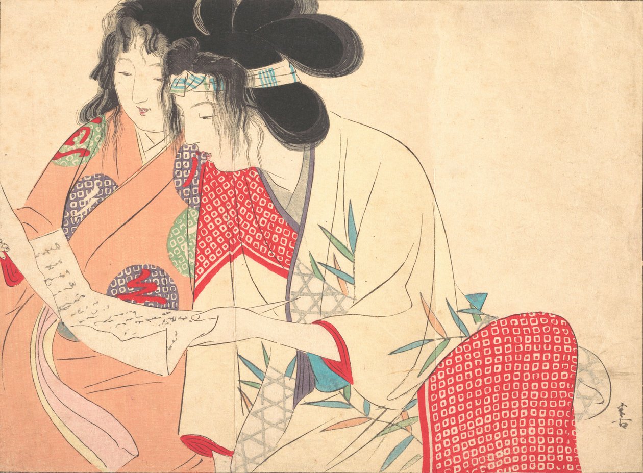 情书 Kesobumi, 2193., 19世纪末-20世纪初。 作者 鹿田汉子