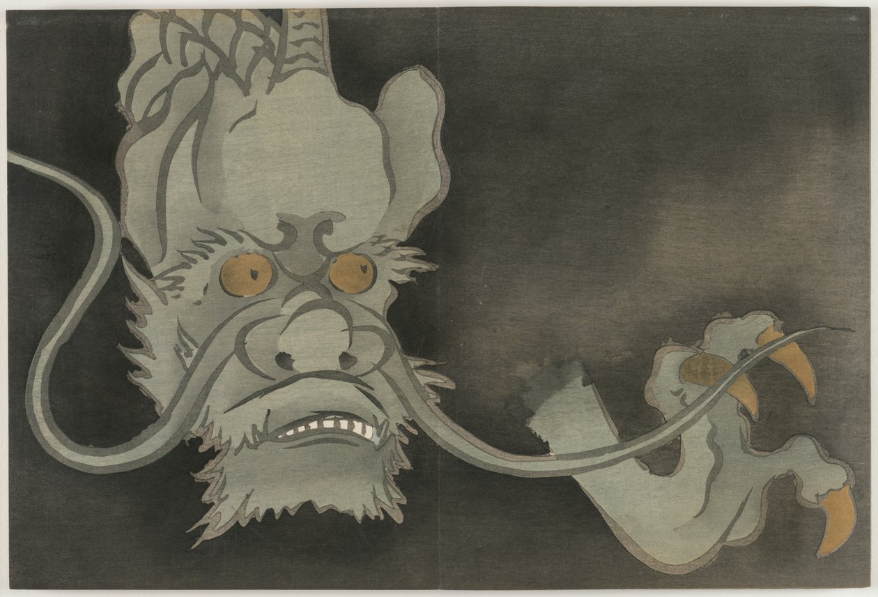 百世之花（桃源草）：龙 (Ryū) 作者 神坂积家