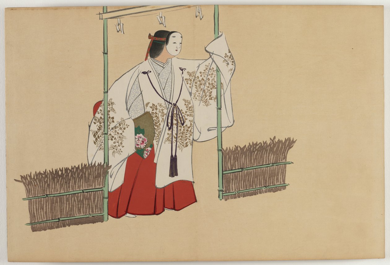 百世之花（百草）：野宮（野宮） 作者 神坂积家