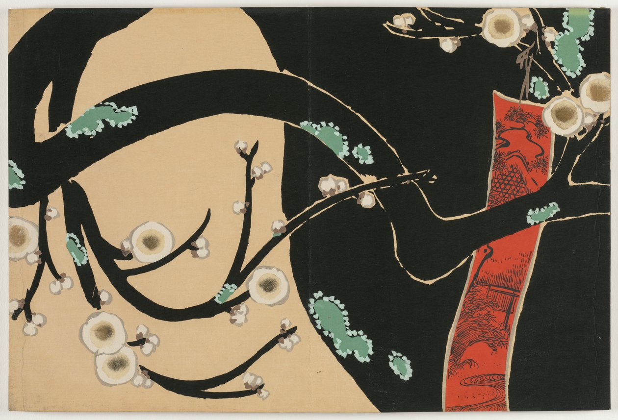 百世花卉（百草）：梅花 (Ume) 作者 神坂积家