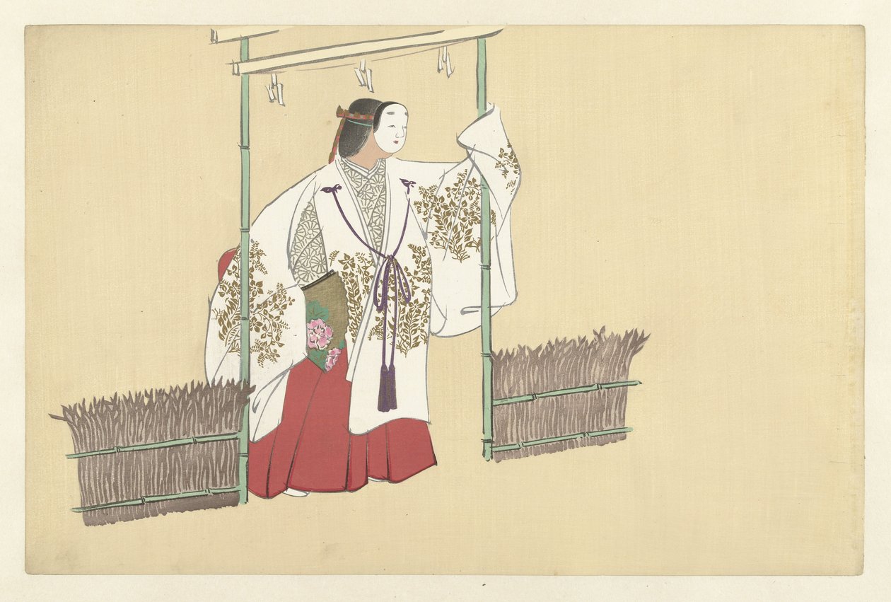 野宮 作者 神坂积家