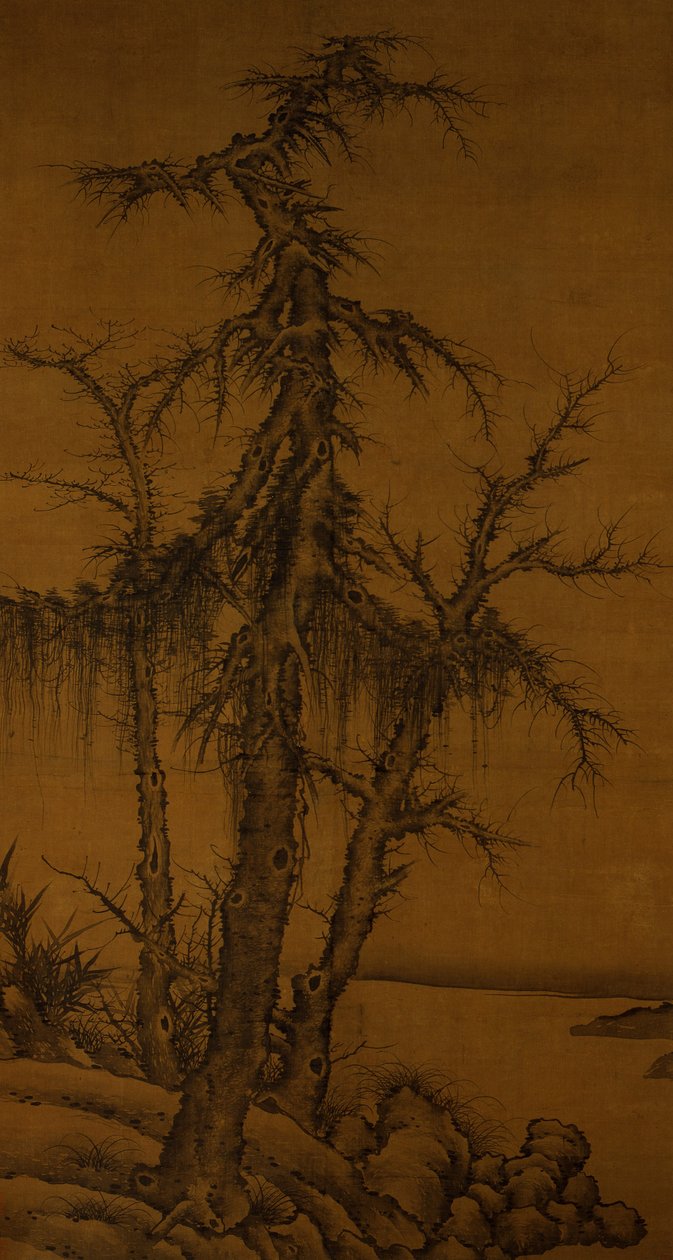 《古树、竹石》，约 1300 年（丝绸水墨） 作者 李侃