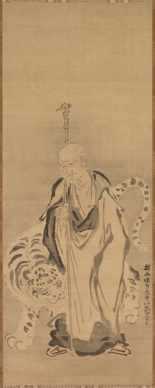 有老虎的圣人 作者 卡诺探游