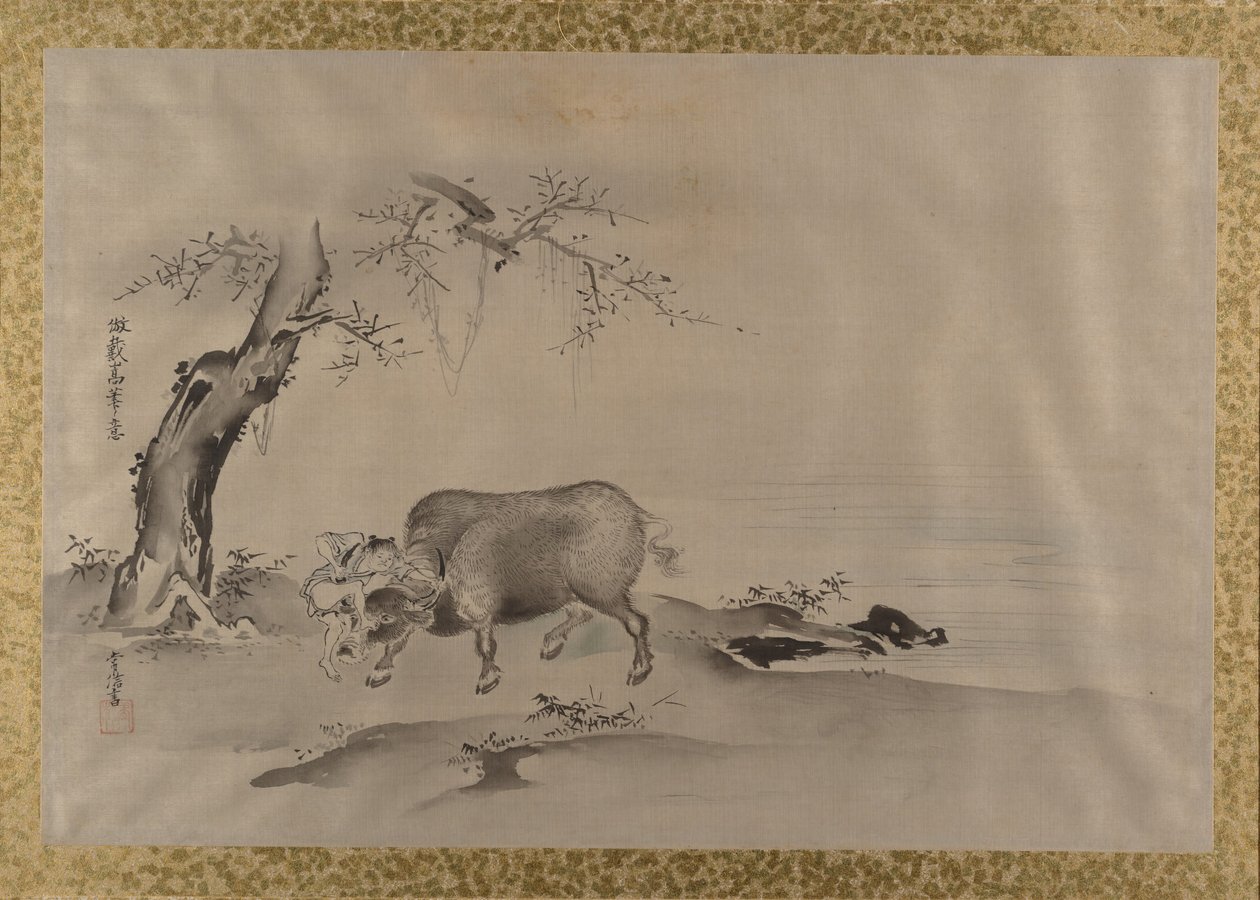 中国绘画的副本专辑，17世纪。 作者 鹿野洋牧常信