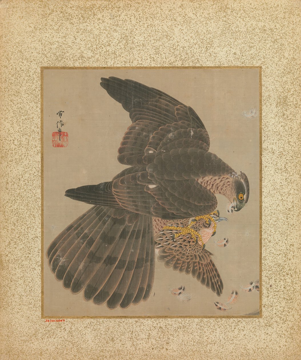 鹰和书法的专辑，17-18世纪。 作者 鹿野洋牧常信
