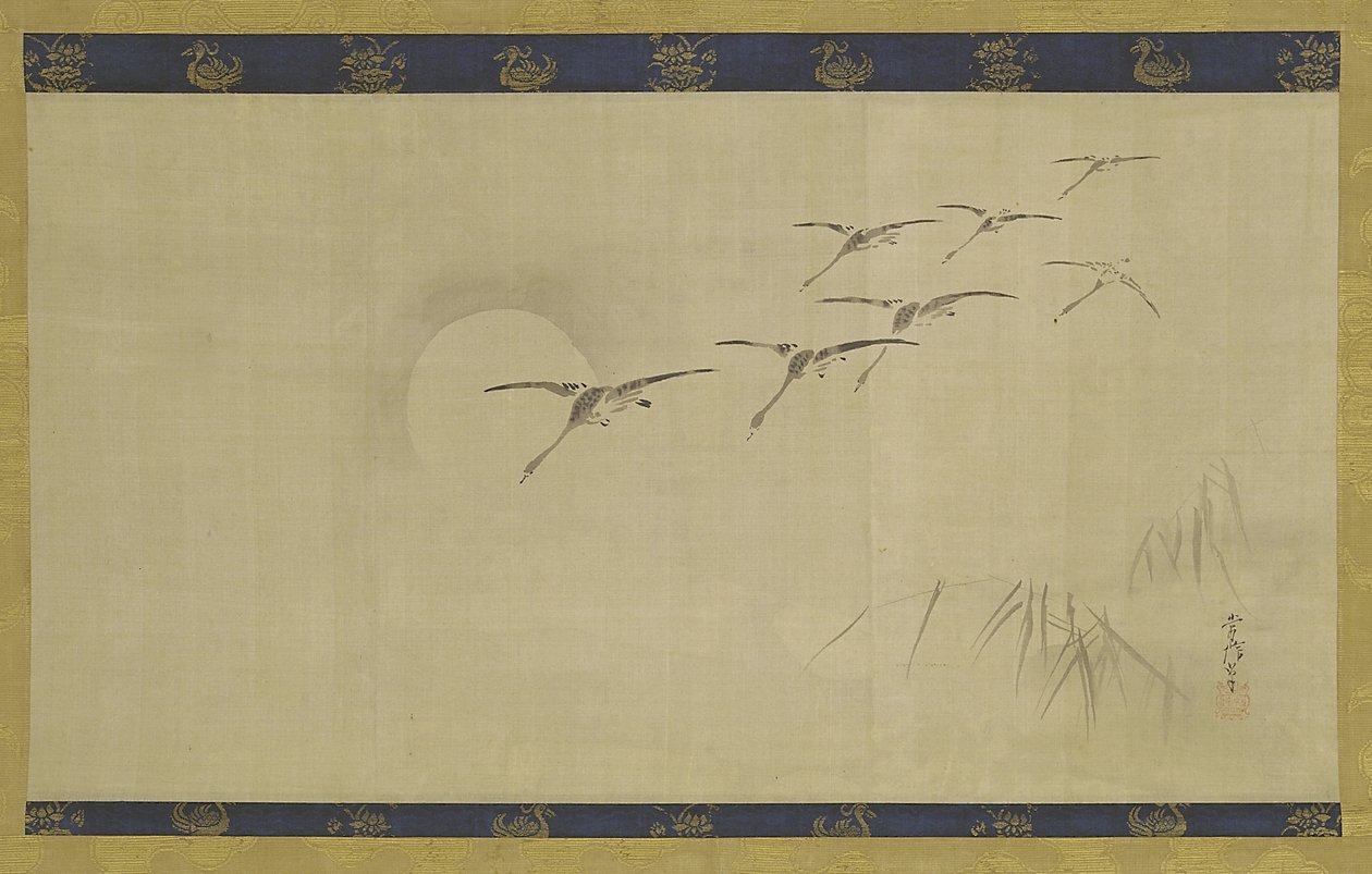 鹅，月亮和水草，江户时代，17世纪中叶 -  18世纪初（丝绸上的墨水） 作者 鹿野常伸