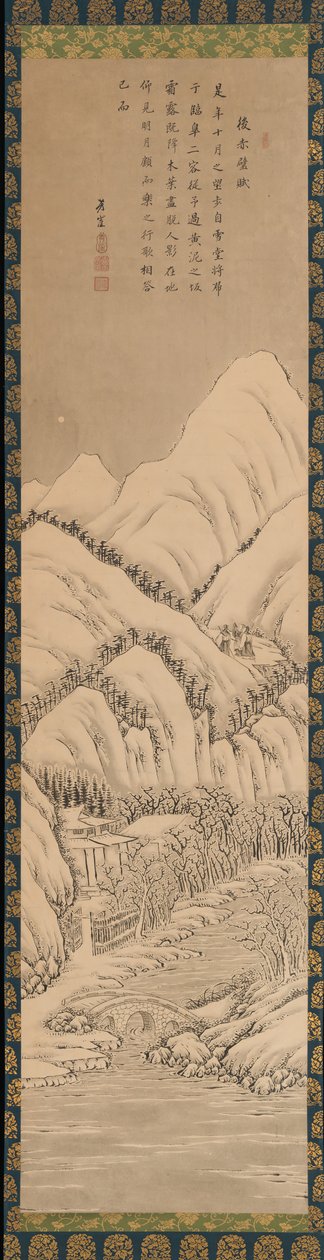 苏轼的《赤壁赋》，19世纪。 作者 Ho井佳乃
