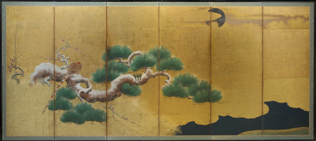 野鸡和松树 作者 卡诺锦鲤