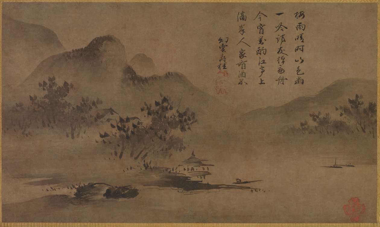 风景，1500年代中期。 作者 卡诺·元信