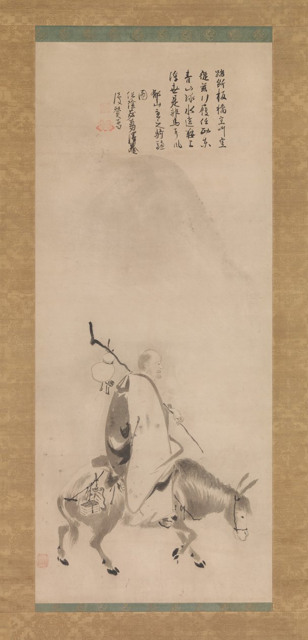 Zheng Huangniu and Yushanzhu, early 17th century.  作者 卡诺·奈森